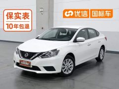Nissan Sylphy Classic 1.6XE CVT Comfort - ფოტო 1