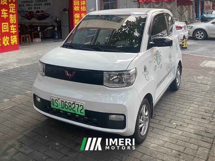 Wuling Hongguang MINIEV Macaron Sandwich Edition 120km LFP Battery - ავტომობილი ჩინეთიდან