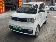 Wuling Hongguang MINIEV Macaron Sandwich Edition 120km LFP Battery - ფოტო 1