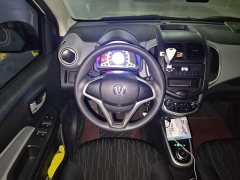 Changan Benben E-Star 2021 National Edition Joyful Edition LFP Battery (31.86kWh) - ფოტო 6