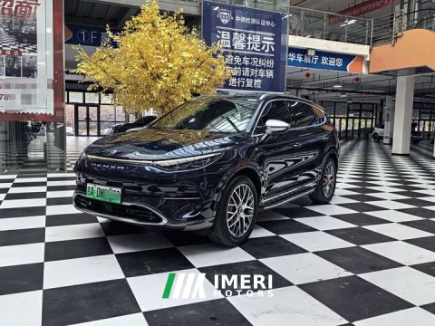 2021 Denza X EV Edition - ავტომობილი ჩინეთიდან