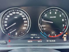BMW X1 sDrive20Li Fashion - ფოტო 8