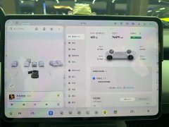 NIO ET5T 75kWh Touring - ფოტო 10