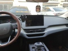 FAW Hongqi E-QM5 610km PLUS - ფოტო 13