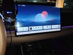 BYD Han DM-i Glory Edition 121KM Premium Type - ფოტო 9