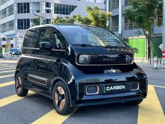 Wuling Baojun KiWi EV Designer Lite Edition Ternary Lithium - ფოტო 3