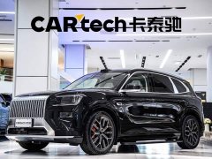 Zeekr 8X Ultra 55kWh - ფოტო 1