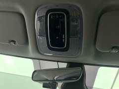 Hyundai Elantra 1.5L CVT Luxury - ფოტო 14