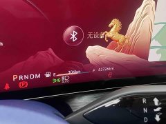 Buick Century 2.0T Six-Seat Yun Shi Edition - ფოტო 17