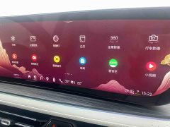 Buick Century 2.0T Six-Seat Yun Shi Edition - ფოტო 19