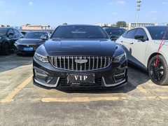 Geely Xingrui Oriental Radiance 2.0T Diesel Star Edition - ფოტო 2