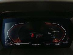 BMW Z4 sDrive 25i M Sport Package - ფოტო 5