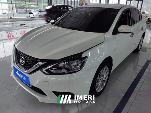 2023 Nissan Sylphy 2022 Classic 1.6XE CVT Comfort - ავტომობილი ჩინეთიდან