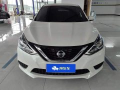 Nissan Sylphy 2022 Classic 1.6XE CVT Comfort - ფოტო 2