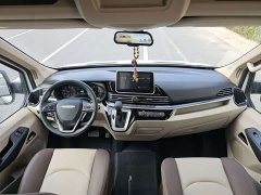 SAIC Maxus V90 RV 2.0T Traveler V90 Class B Motorhome Flagship Edition - ფოტო 10