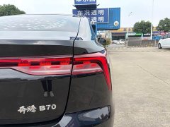 FAW Besturn B70 Third Generation 1.5T Automatic Luxury - ფოტო 14