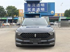 FAW Besturn B70 Third Generation 1.5T Automatic Luxury - ფოტო 2