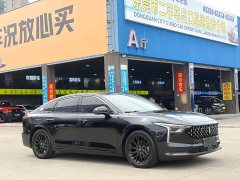 FAW Besturn B70 Third Generation 1.5T Automatic Luxury - ფოტო 3