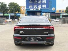 FAW Besturn B70 Third Generation 1.5T Automatic Luxury - ფოტო 5