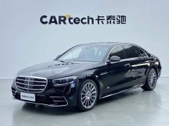 Mercedes-Benz S-Class S 450 L 4MATIC - ფოტო 1
