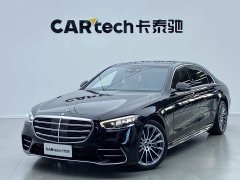 Mercedes-Benz S-Class S 450 L 4MATIC - ფოტო 7