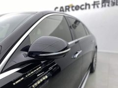 Mercedes-Benz S-Class S 450 L 4MATIC - ფოტო 9