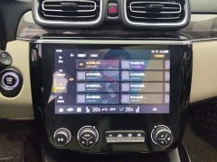 Lynk & Co Geely Lynk & Co 02 1.5T DCT Pro - ფოტო 13