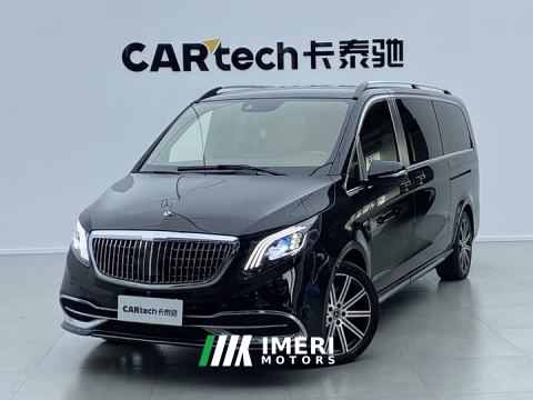 2022 Mercedes-Benz V-Class V 260 L Long Wheelbase Luxury Edition