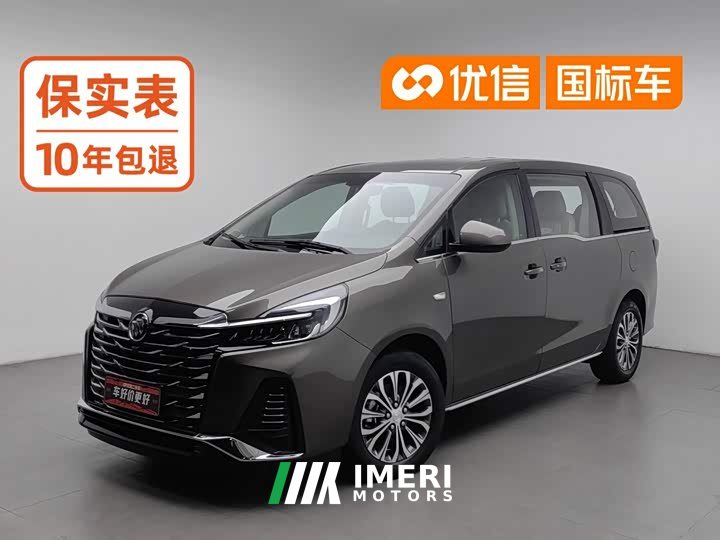 Buick GL8 Land Business Class Smart Edition