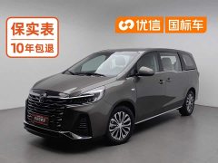 Buick GL8 2023 Land Business Class Smart Edition - ფოტო 1