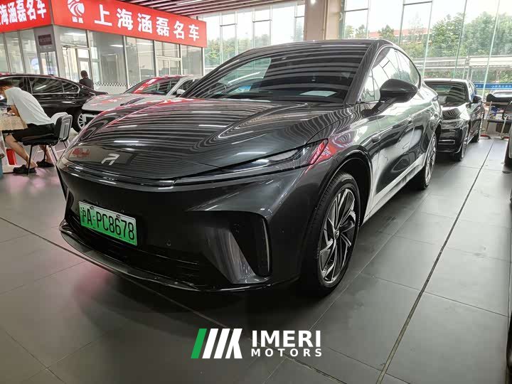 Feifan Fivan R7 2024 Advanced Edition - ავტომობილი ჩინეთიდან