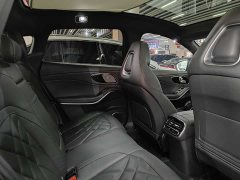 Feifan Fivan R7 2024 Advanced Edition - ფოტო 15