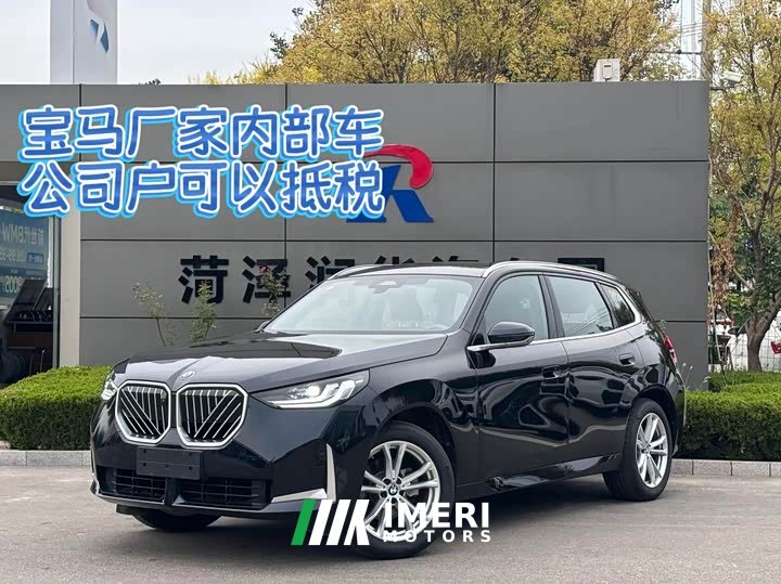BMW X3 2025 Facelift xDrive25L Luxury Package - ავტომობილი ჩინეთიდან