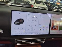 Li Auto L7 Max Smart Refresh Edition - ფოტო 13