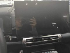Fangchengbao Titanium 7 2025 190KM Four-Wheel Drive Ultra Edition - ფოტო 13