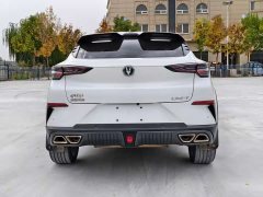 Changan UNI-T 1.5T Premium Edition - ფოტო 8