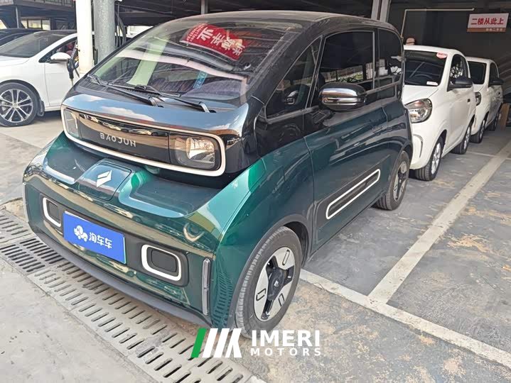 Wuling Baojun KiWi EV Smart Luxury Edition Ternary Lithium Battery