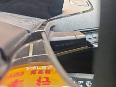 Wuling Baojun KiWi EV 2023 Smart Luxury Edition Ternary Lithium Battery - ფოტო 16