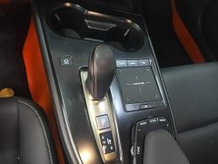 Lexus UX New Energy 2020 300e Pure Joy Edition - ფოტო 16