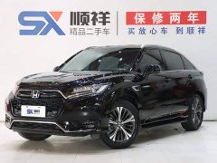 Honda UR-V 2020 370TURBO 2WD Elegant Edition - ფოტო 1