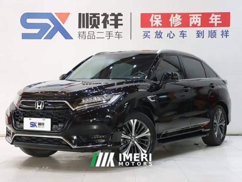 2023 Honda UR-V 370TURBO 2WD Elegant Edition