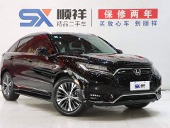 Honda UR-V 2020 370TURBO 2WD Elegant Edition - ფოტო 3