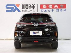 Honda UR-V 2020 370TURBO 2WD Elegant Edition - ფოტო 5