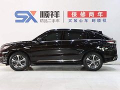 Honda UR-V 2020 370TURBO 2WD Elegant Edition - ფოტო 6
