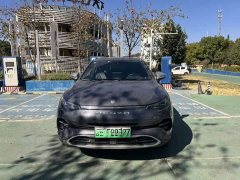 Denza X 2020 PHEV Premier Edition - ფოტო 2