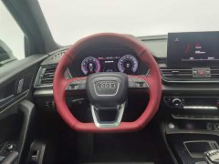 Audi Q5L 40T Luxury Dynamic Edition - ფოტო 11