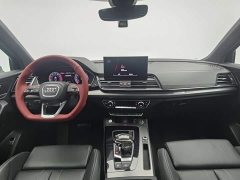 Audi Q5L 40T Luxury Dynamic Edition - ფოტო 5