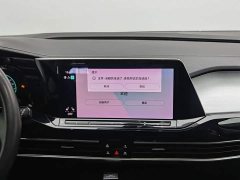 Volkswagen Teramont 380TSI AWD Luxury Jiaojing Pro Edition - ფოტო 12