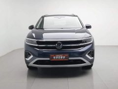 Volkswagen Teramont 380TSI AWD Luxury Jiaojing Pro Edition - ფოტო 3