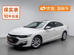 Chevrolet Malibu XL 2020 535T CVT Sharp Edition - ფოტო 1